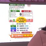 병원 정보 없는 최저가 임플란트 광고, 환자 정보 판매 의혹