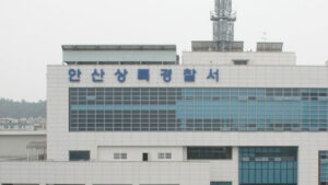 50대 딸, 추석 명절 기간 모친 살해 혐의로 긴급 체포