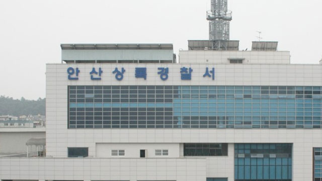 50대 딸, 추석 명절 기간 모친 살해 혐의로 긴급 체포