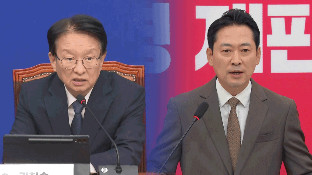 여야, 추석 민심 두고 '상반된 진단'…DMZ 사고 공방도 고조