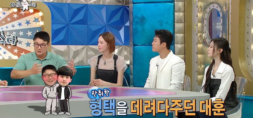 이형택, 폭행 스캔들 라스에서 해명.jpg