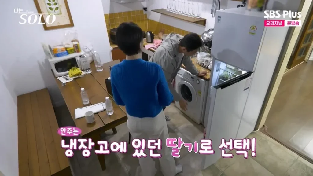 나는솔로 최고 식탐왕, 벽 느낀다