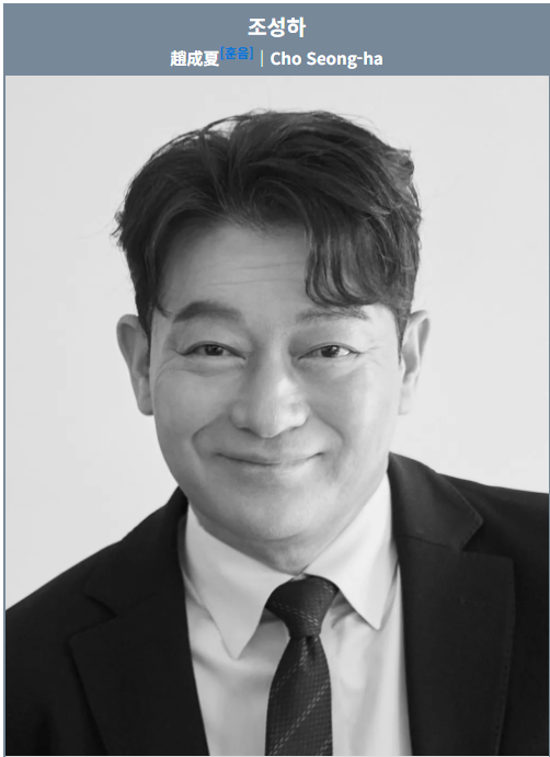 어딘가에서 오늘 문 연 한국 액션 영화