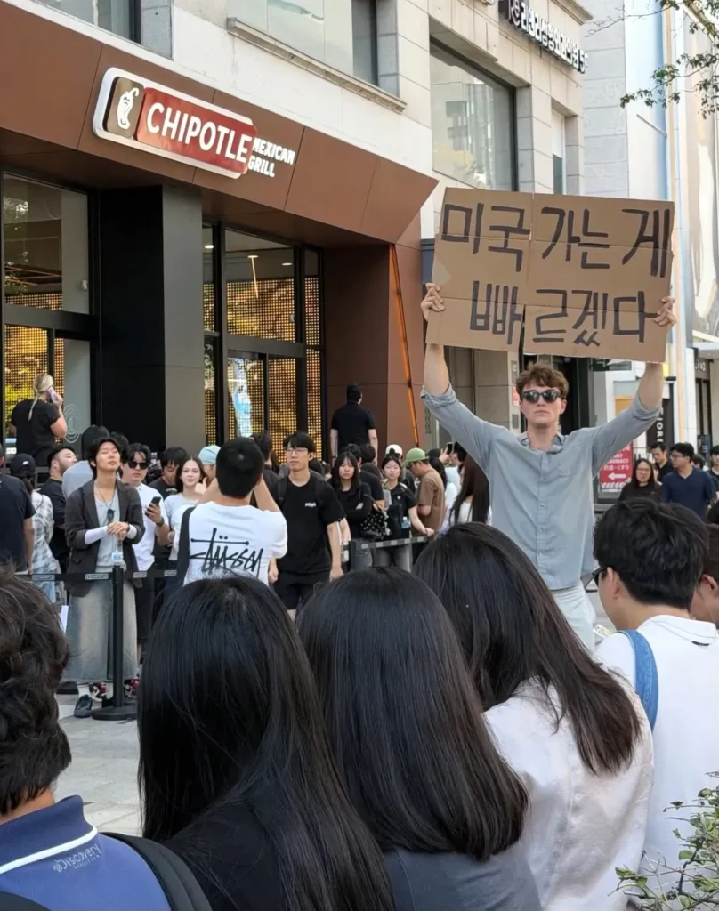 강남 치폴레 최근 소식