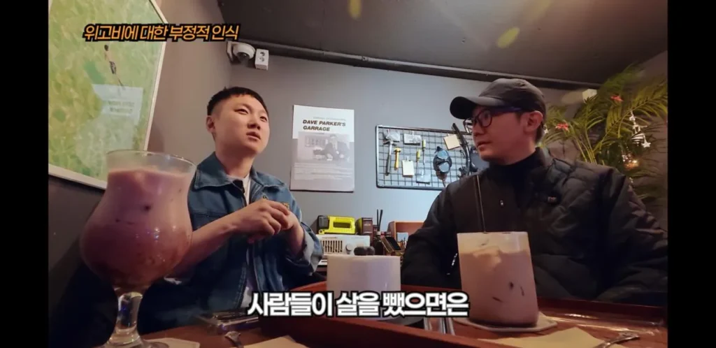 빠니보틀이 위고비로 살을 빼고 느낀점