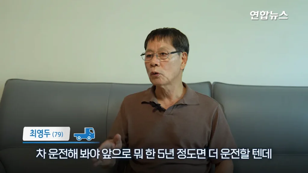 29년간 함께한 포터 차주, 현대자동차가 찾습니다