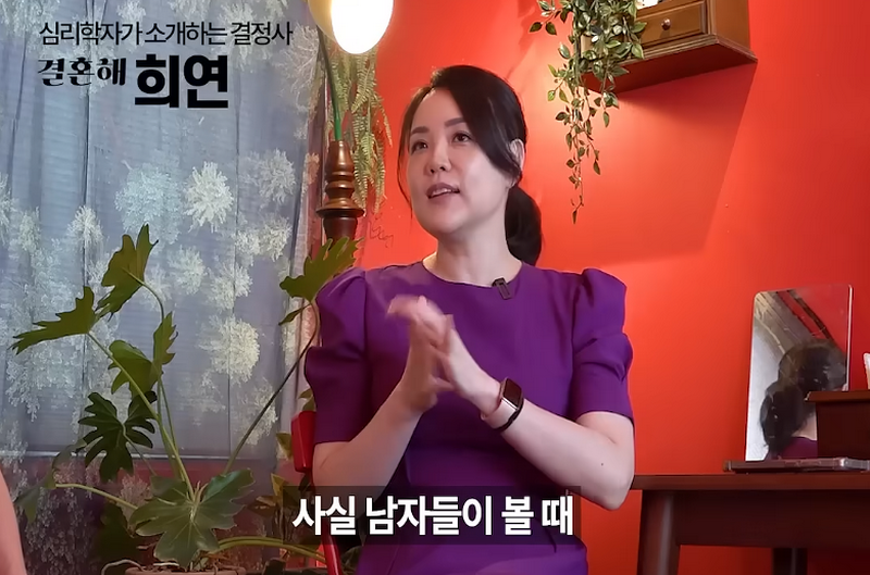 요즘 20대 여성의 경제관념.jpg