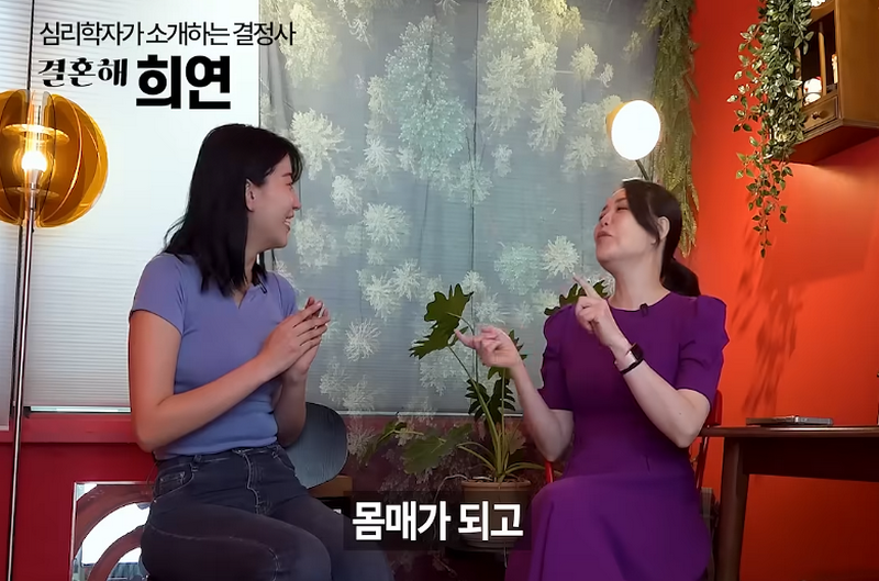 요즘 20대 여성의 경제관념.jpg