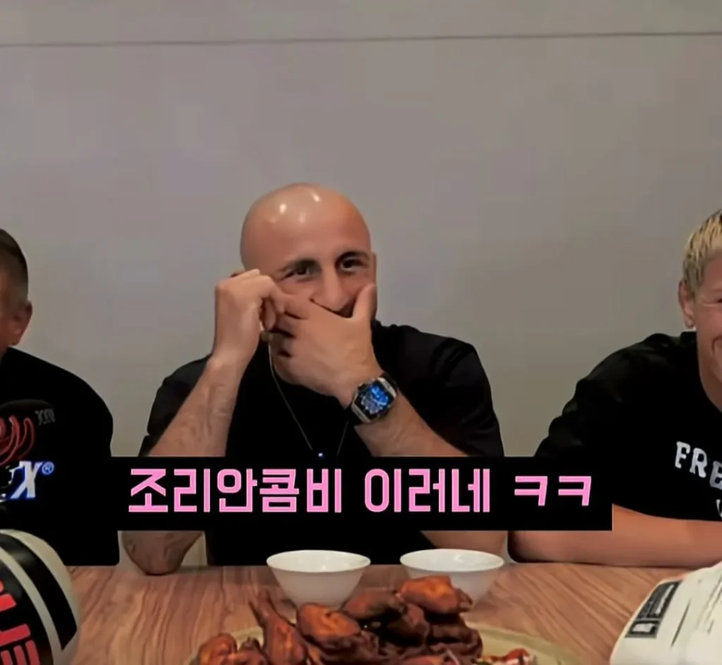 UFC 챔피언, 유튜브 라이브 방송 중 한국 시청자에게 낚이다.