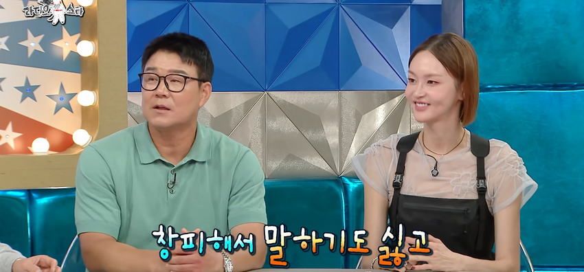 이형택, 폭행 스캔들 라스에서 해명.jpg