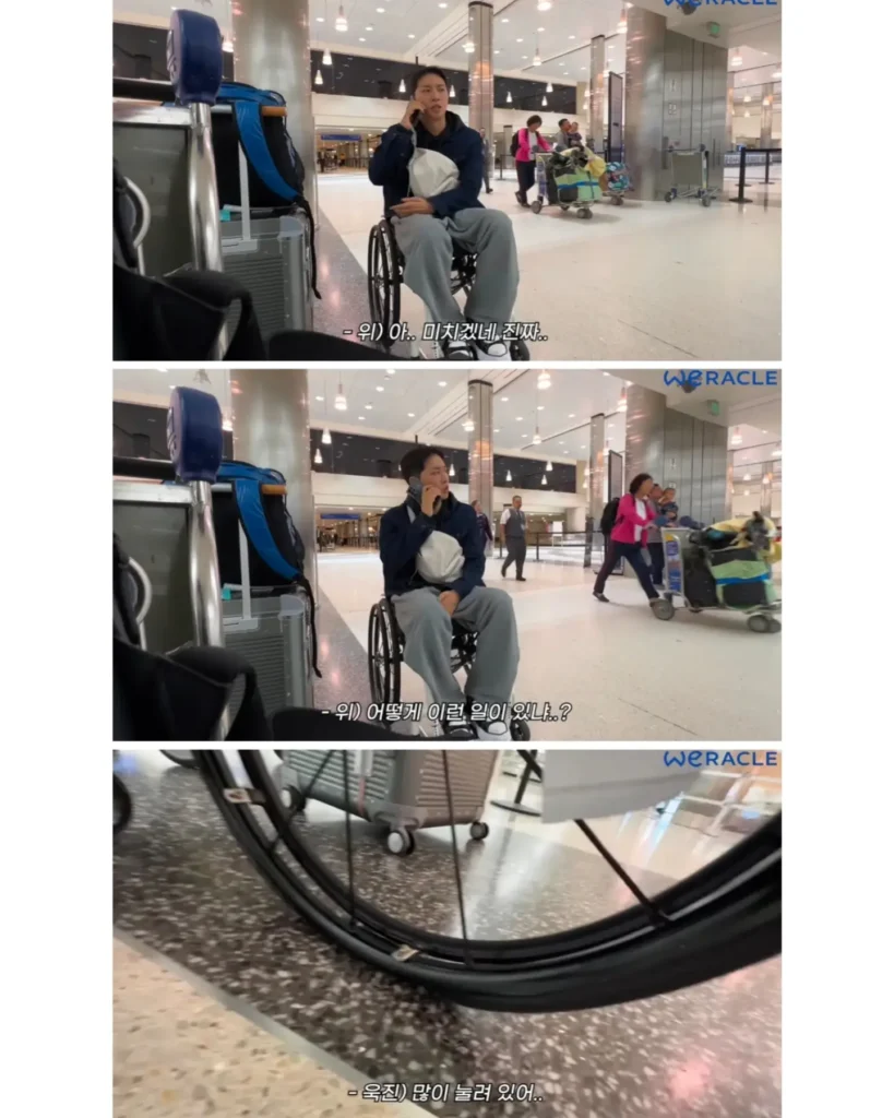 박위 콘텐츠, 이해하기 어려운 영상 제목.jpg