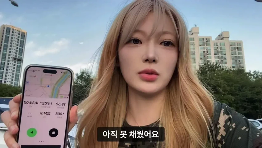군대 안 가본 여자의 20kg 20km 행군 도전기.jpg