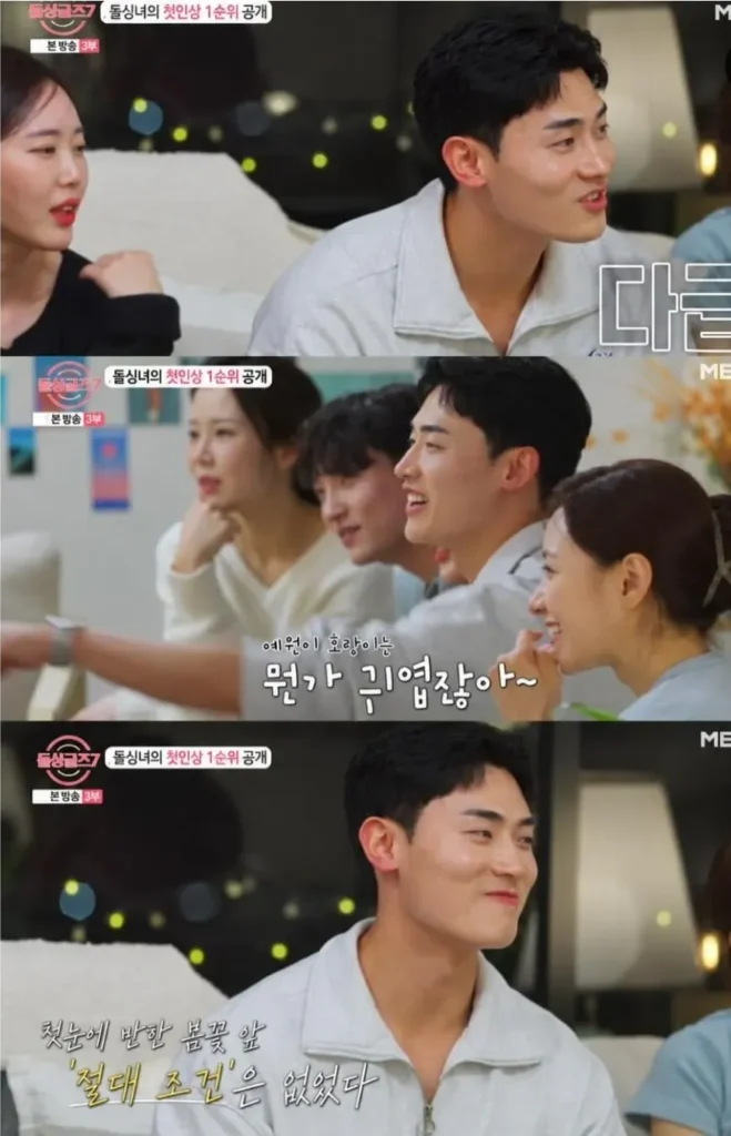 문신 절대 안 된다던 남자가 태세전환한 이유.jpg