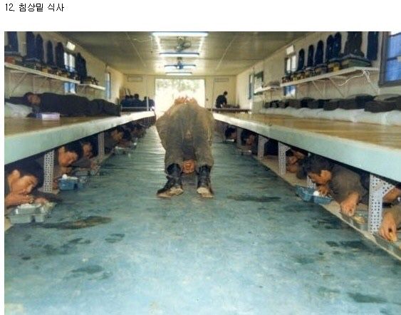 그때 그 시절, 정신 나갈 것 같던 군대 문화