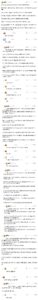 아파트 헬스장에서 만난 유부녀와....ssul