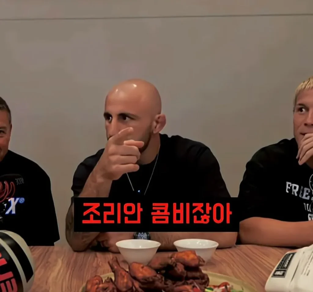 UFC 챔피언, 유튜브 라이브 방송 중 한국 시청자에게 낚이다.