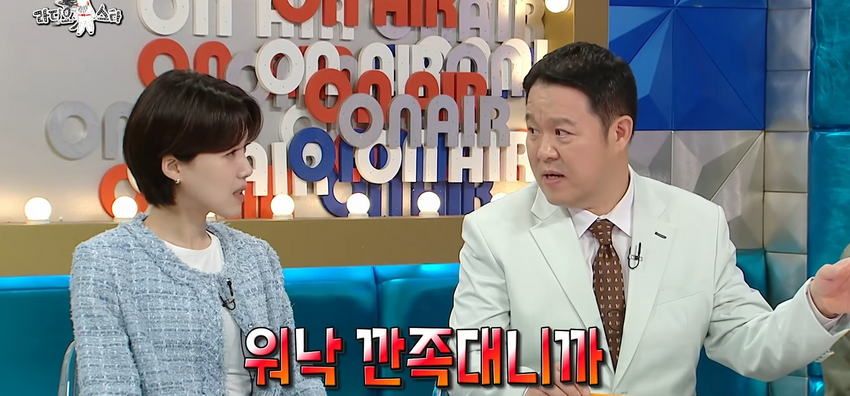 이형택, 폭행 스캔들 라스에서 해명.jpg