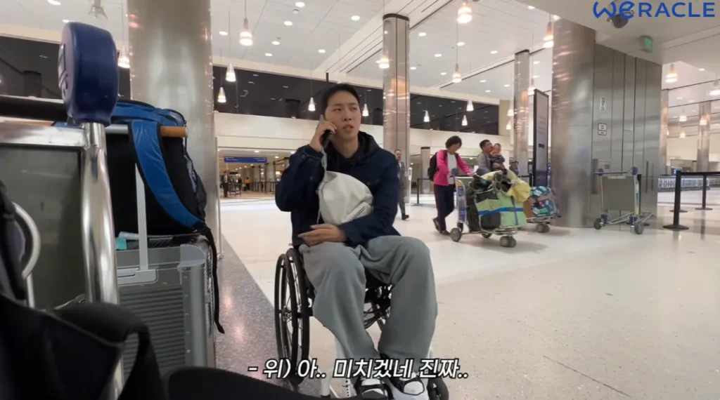 자극적인 박위 영상제목