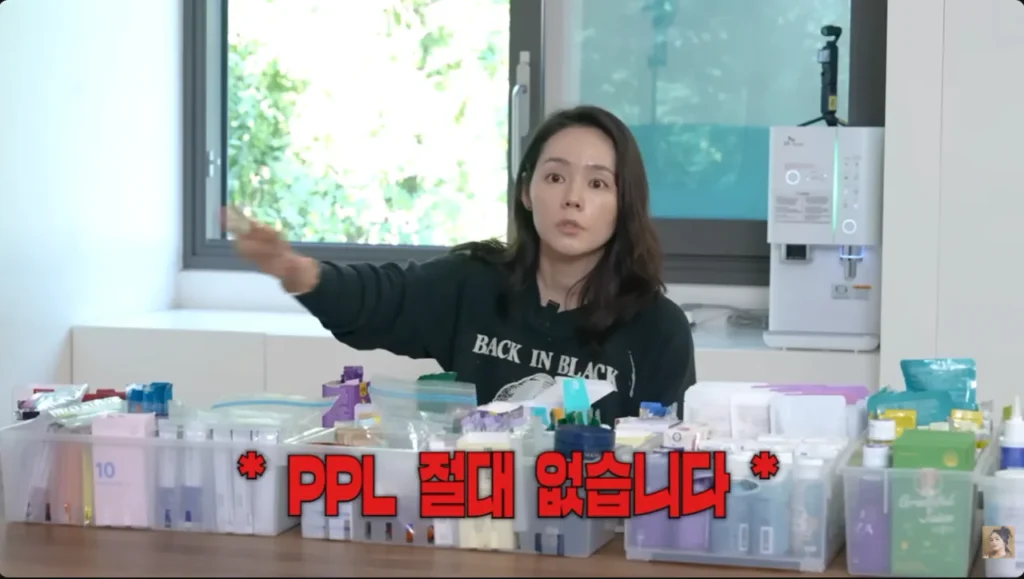 사망여우가 저격한 한가인 내돈내산영상정리