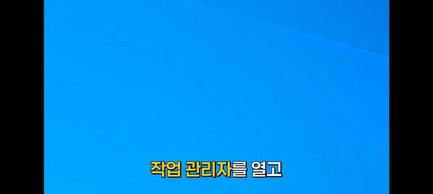 윈도우 설정, 꼭 바꿔야 할 것들.