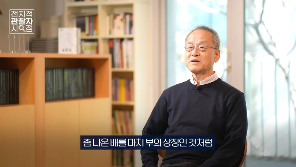 진화생물학자가 바라본 '뼈말라'