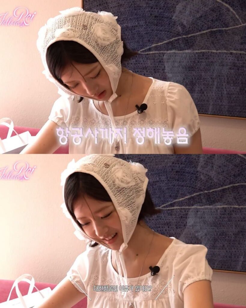 레이, 대한항공 승무원 꿈꾸다.jpg
