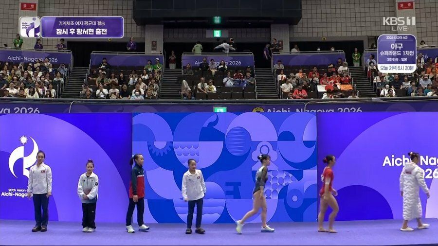 황서현, 133.8cm 키로 40년 만에 금메달 획득