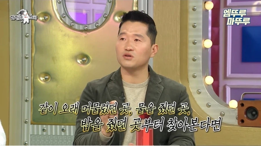 반려견 분실 시 강형욱 훈련사의 꿀팁