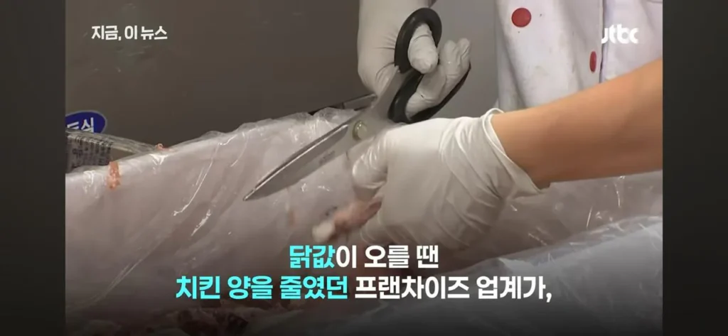 닭값 하락에 눈치 보는 치킨 업계 동향