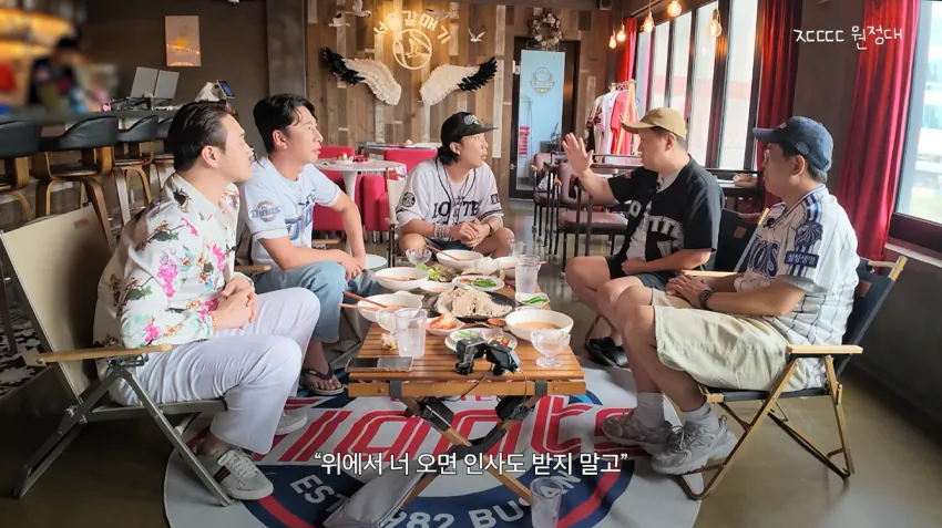 정형돈을 배신자 취급했다는 KBS.jpg