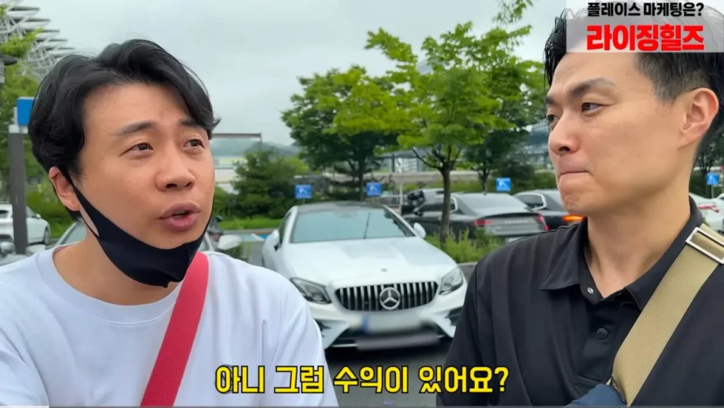 보증금 다 날리고 폐업 위기인 떡갈비집이 일요일에 쉬는 이유