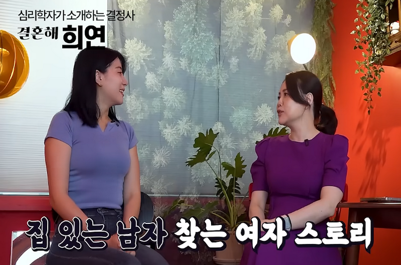 요즘 20대 여성의 경제관념.jpg