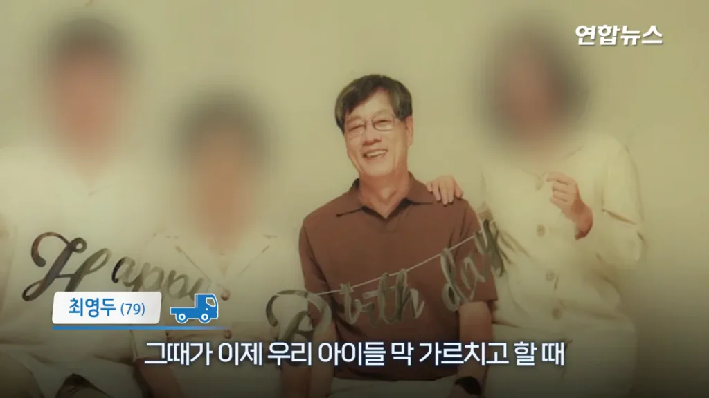 29년간 함께한 포터 차주, 현대자동차가 찾습니다
