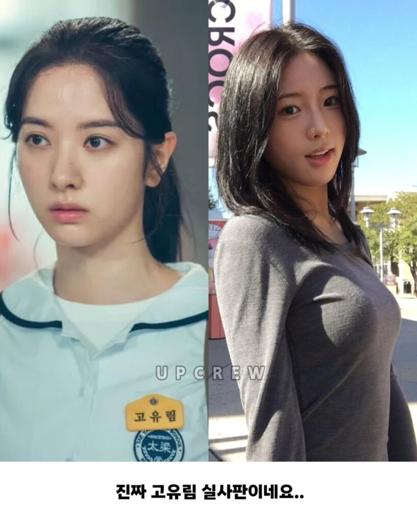 펜싱 국가대표, 아이돌 비주얼의 기대주.