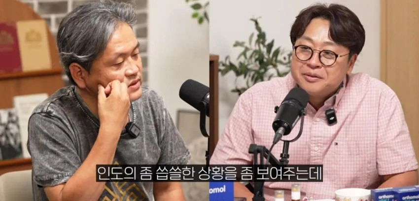 미국 대기업 CEO로 인도인들이 선호되는 까닭.
