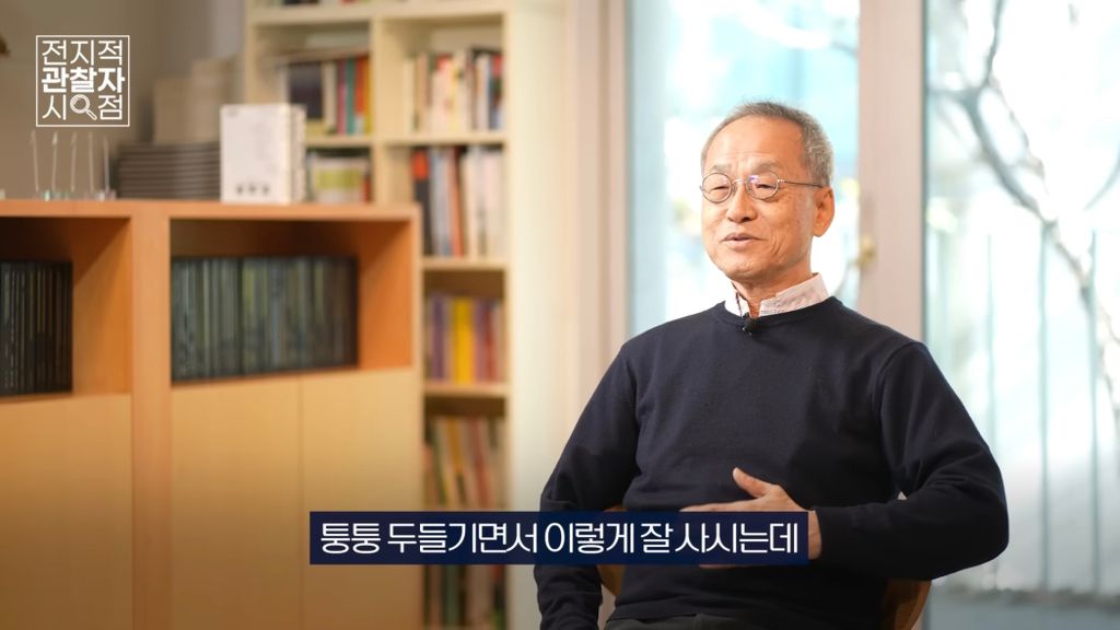 진화생물학자가 바라본 '뼈말라'