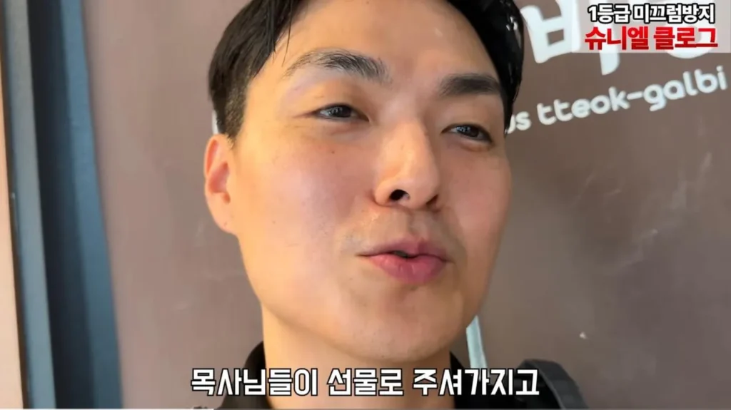 보증금 다 날리고 폐업 위기인 떡갈비집이 일요일에 쉬는 이유