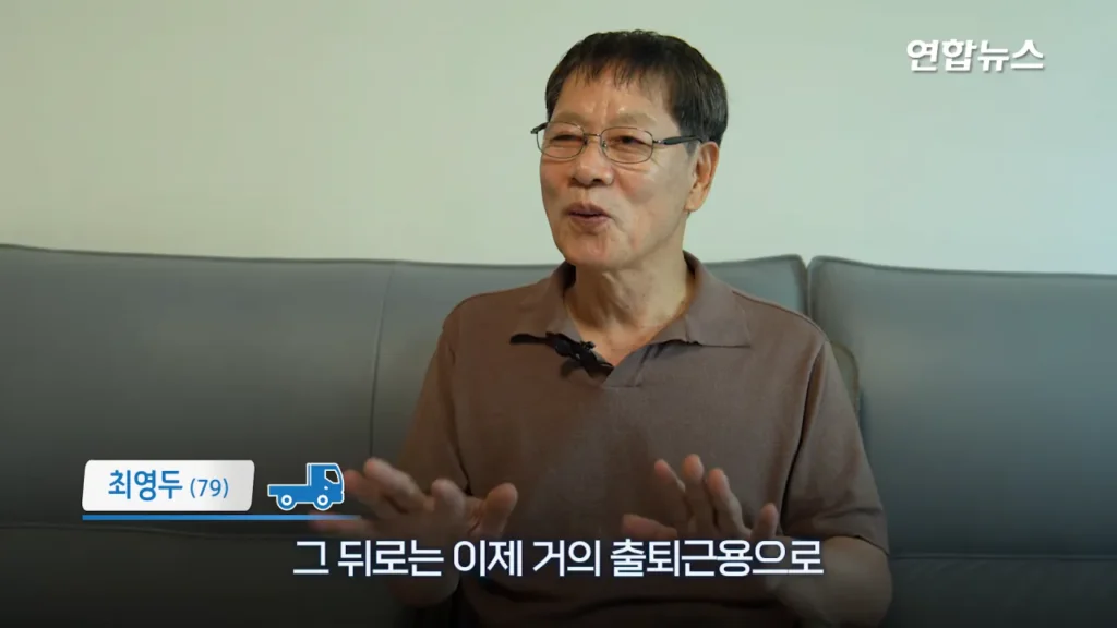 29년간 함께한 포터 차주, 현대자동차가 찾습니다