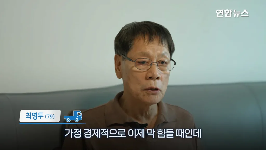 29년간 함께한 포터 차주, 현대자동차가 찾습니다