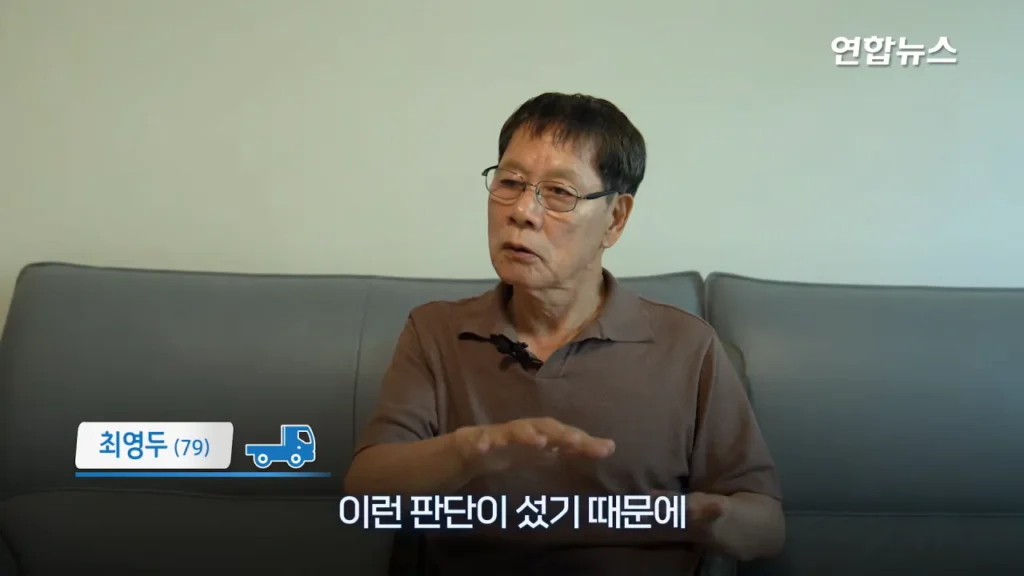 29년간 함께한 포터 차주, 현대자동차가 찾습니다
