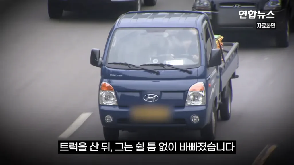 29년간 함께한 포터 차주, 현대자동차가 찾습니다