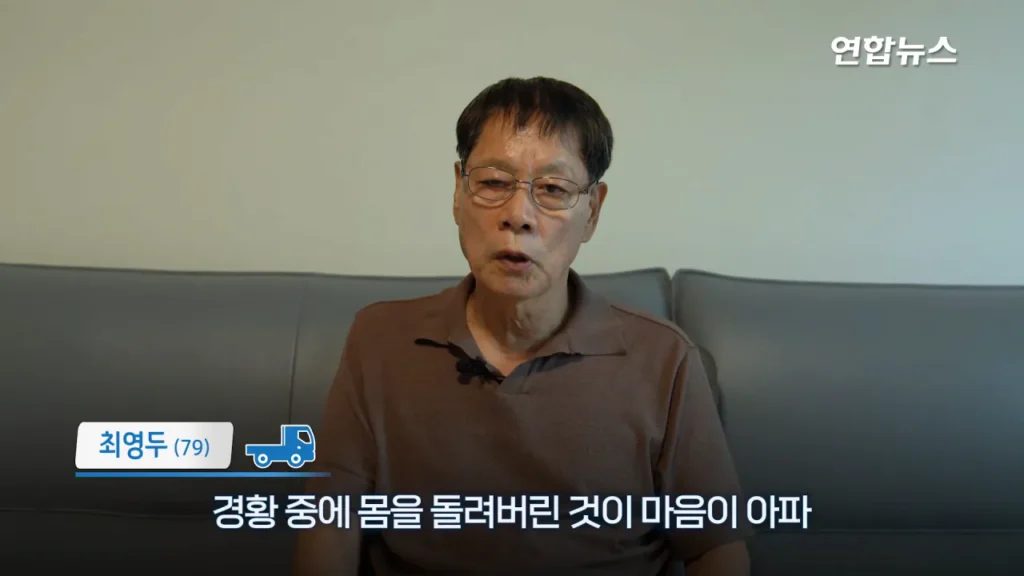 29년간 함께한 포터 차주, 현대자동차가 찾습니다