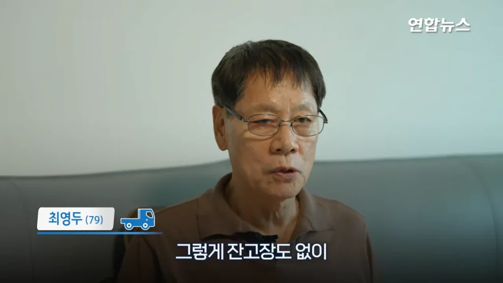 29년간 함께한 포터 차주, 현대자동차가 찾습니다
