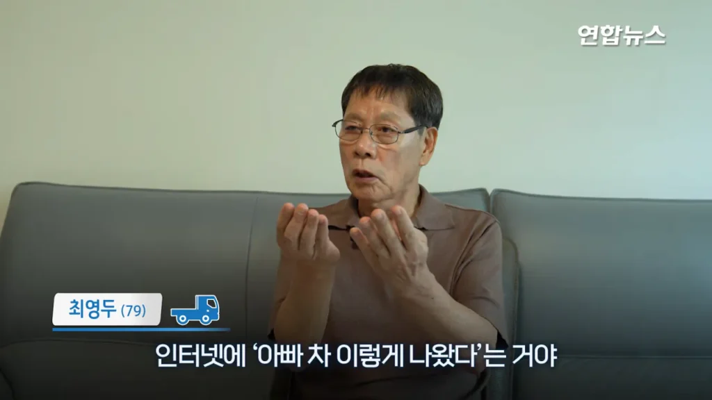 29년간 함께한 포터 차주, 현대자동차가 찾습니다
