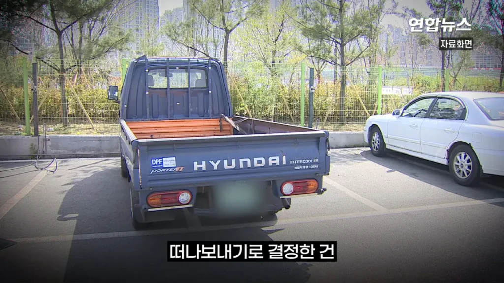 29년간 함께한 포터 차주, 현대자동차가 찾습니다