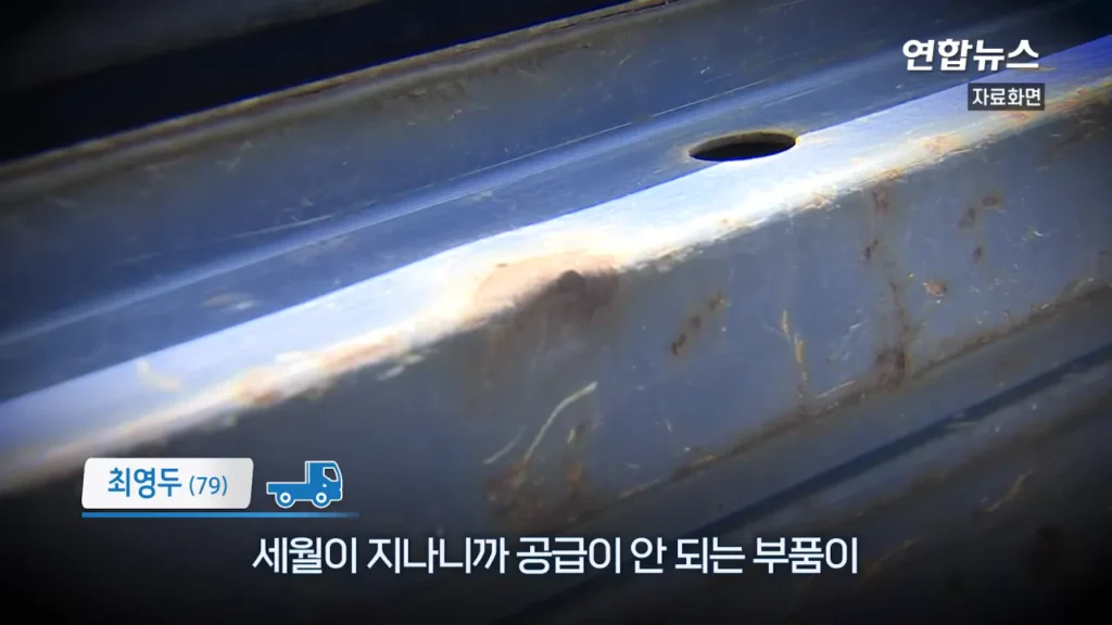 29년간 함께한 포터 차주, 현대자동차가 찾습니다