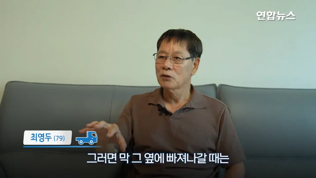 29년간 함께한 포터 차주, 현대자동차가 찾습니다