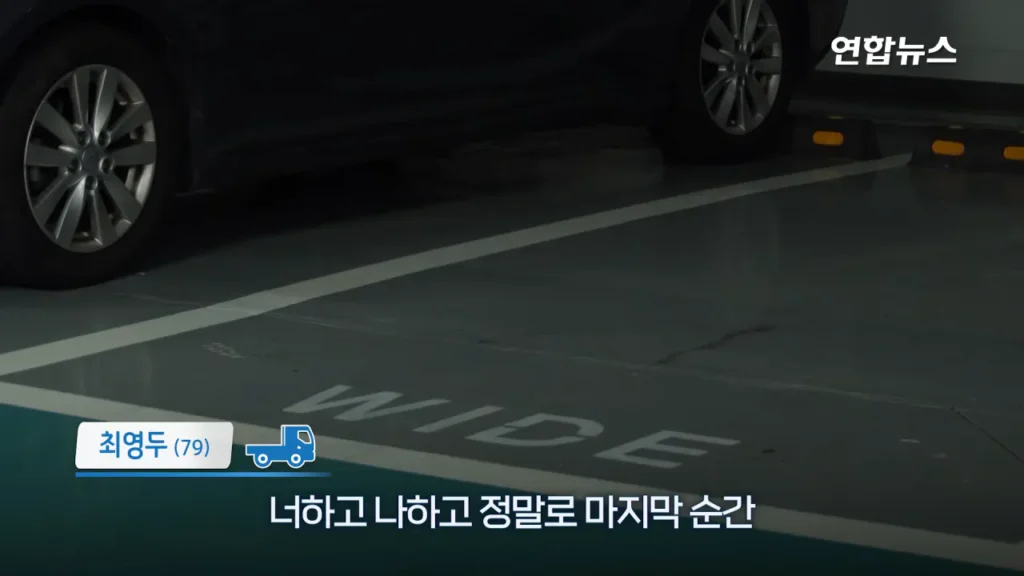29년간 함께한 포터 차주, 현대자동차가 찾습니다