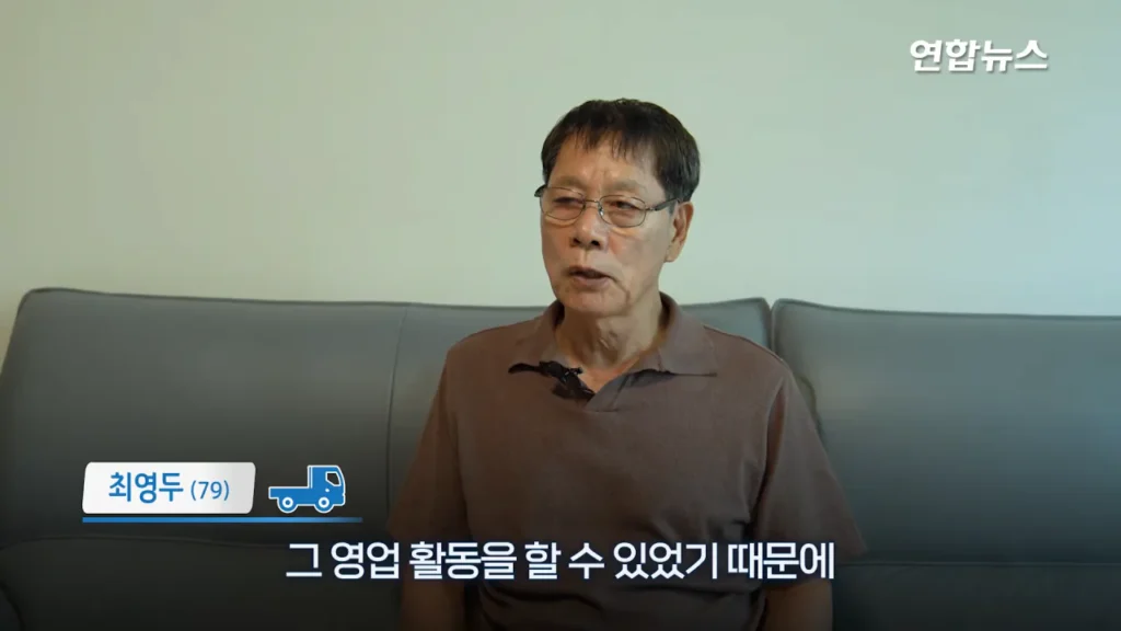 29년간 함께한 포터 차주, 현대자동차가 찾습니다
