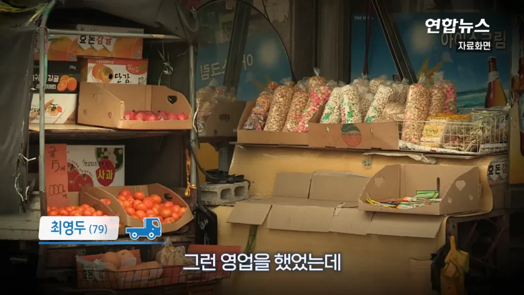 29년간 함께한 포터 차주, 현대자동차가 찾습니다